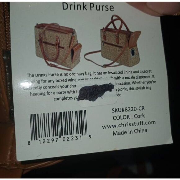 Chris's Closet Elegant Tan Cork Wine Carrier Bag NWT. - Picture 11 of 11